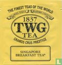 Singapore Breakfast Tea [r] - Image 1