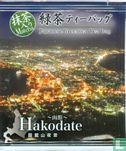 Hakodate - Image 1