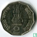 India 2 rupees 2000 (Moscow) - Image 2