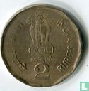 India 2 rupees 2003 (Mumbai) - Image 2