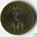 India 10 rupees 2011 (Calcutta) - Image 2