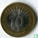 India 10 rupees 2009 (Noida) "Connectivity & Technology" - Afbeelding 2
