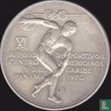 Panama 5 balboas 1970 "11th Central American and Caribbean Games" - Afbeelding 1