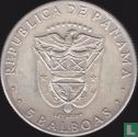 Panama 5 balboas 1970 "11th Central American and Caribbean Games" - Afbeelding 2