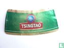 Tsingtao Beer - Afbeelding 3