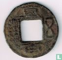 China 500 zhu 221-223 (Zhi Bai Wu Zhu, Royaume de Shu)  - Image 1