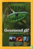 National Geographic [BEL/NLD] 2 - Afbeelding 1