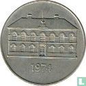 IJsland 50 krónur 1974 - Afbeelding 1