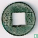 China 5 zhu -90 (Wu Zhu, Western Han Dynastie) - Image 1