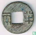 China 12 Zhu 175-119 (Ban Liang, Westlichen Han Dynastie) - Bild 1