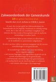Coëlho Zakwoordenboek der Geneeskunde  - Image 2