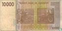 Zimbabwe 10.000 Dollars  - Afbeelding 2