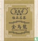 Golden Oolong   - Image 1