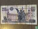 Mexico 20 Pesos - Image 2