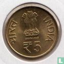 India 5 rupees 2014 "125th Birth Anniversary of Jawaharlal Nehru" - Afbeelding 2