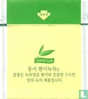 Green Tea  - Image 2