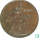 Switzerland  Shooting Medal - Tir Cantonal Neuchatelois  1886 - Bild 2