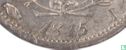 France 5 francs 1815 (LOUIS XVIII - I) - Image 3