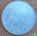 Congo-Brazzaville 100 francs 1983 - Image 2