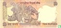 India 10 Rupees 2009 - Image 2