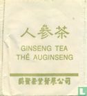 Ginseng Tea - Afbeelding 1