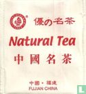 Natural Tea - Image 1