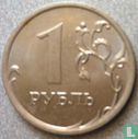 Russia 1 ruble 2013 (MMD) - Image 2