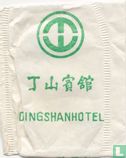 Dingshanhotel - Bild 1