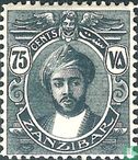 Sultan Khalifa bin Harub - Bild 1