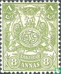Armoiries avec le monogramme du Sultan  - Image 1