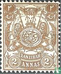 Armoiries avec le monogramme du Sultan   - Image 1