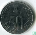 India 50 paise 2002 (Mumbai) - Image 2
