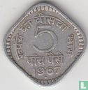 India 5 paise 1967 (Bombay - type 2) - Afbeelding 1