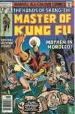 Master of Kung Fu 52 - Image 1