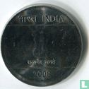 Indien 1 Rupie 2008 (Kalkutta) - Bild 1