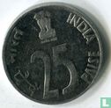 Inde 25 paise 1994 (Calcutta) - Image 2