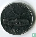 India 50 paise 1991 (Bombay) - Afbeelding 1