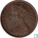 Hong Kong 1 cent 1866 - Image 2