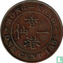 Hong Kong 1 cent 1865 - Image 1