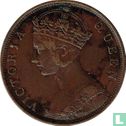 Hong Kong 1 cent 1865 - Image 2