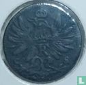 Prussia 6 pfennig 1708 - Image 2