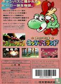 Super Mario: Yoshi Island - Afbeelding 2