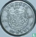 Roumanie 50 bani 1881 - Image 1