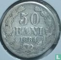 Roumanie 50 bani 1884 (B) - Image 1