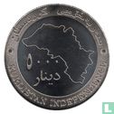 Kurdistan 5000 dinars (ND) 2015 (Nickel Plated Brass - Prooflike - Replica) - Afbeelding 1