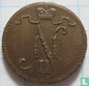 Finland 1 penni 1916 - Afbeelding 2