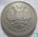 Rusland 1 roebel 1897 (Ar) - Afbeelding 1
