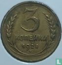 Russia 3 kopeks 1928 - Image 1
