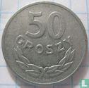 Poland 50 groszy 1949 (aluminum) - Image 2