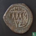 Byzantinischen Reiches, AE Follis, 602-610 AD, Phocas, Kyzikos, 607-608 AD - Bild 2